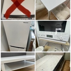 一番高く買って頂ける方にします！