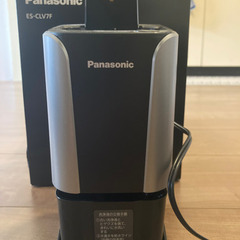 31410円で買った電気シェーバー(3750円相当の洗浄液セット)の画像