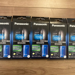 31410円で買った電気シェーバー(3750円相当の洗浄液セット)の画像