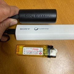 (SONY製)モバイルバッテリーの画像