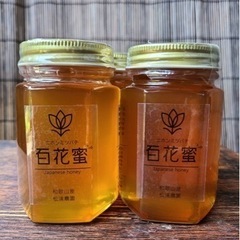 生はちみつ(国産)非加熱　ニホンミツバチ(180g)の画像