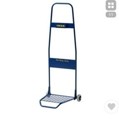 こちらはIKEAのショッピングカートになります！の画像
