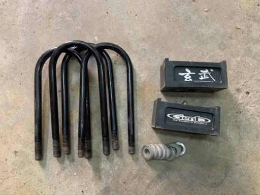 ハイエース　玄武　2インチ　ダウンブロック