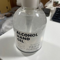 アルコールジェル12個