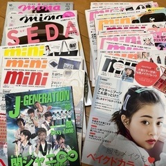 雑誌　