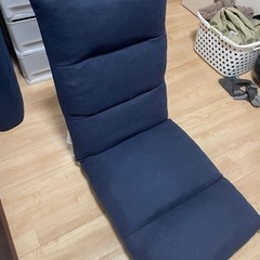 ニトリ　座椅子