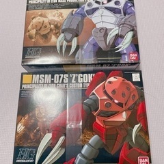 《新品未開封》HG 量産型ズゴック&シャアザク