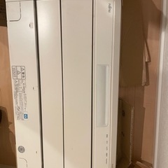 中古　FUJITSU nocria 2017年製　14畳　（直接引き取り）