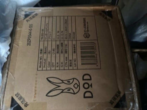 DOD ワンポールテント　L ブラック　未使用