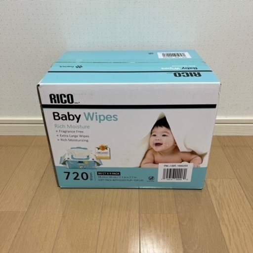 【コストコ】RICOベビーワイプ 赤ちゃん用 おしりふき 大判厚手 9個