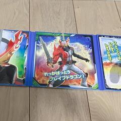 ★パズル＆ぬりえ★仮面ライダーセイバー