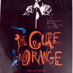 【無料】【未使用】ポストカード／絵葉書・ROCK STARS（全...