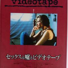 2025年最新】Yahoo!オークション -木村佳子(雑誌)の中古品・新品