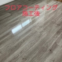 新築住宅オプション工事①不動産会社へのルート営業　②お客様への提案営業の画像