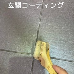 新築住宅オプション工事①不動産会社へのルート営業　②お客様への提案営業の画像
