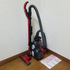 日立 サイクロン式クリーナー