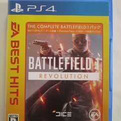 【PS4】バトルフィールド1レボリューション(BATTLE FI...