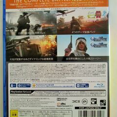 【PS4】バトルフィールド1レボリューション(BATTLE FIELD1 REVOLUTION)の画像