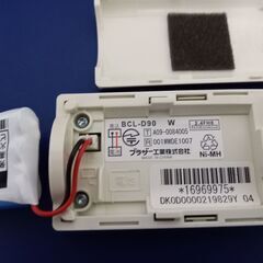brother FAX 複合機用 子機　BCL-D90 Wの画像
