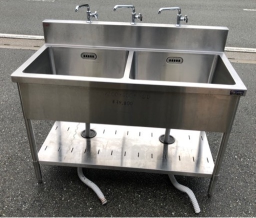 ⭐︎中古品　マルゼン　2槽シンク　1200×600×800mm  厨房用品⭐︎