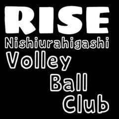 小学生のメンバー募集　Ｒｉｓｅ(ライズ)　小学生バレーボールクラ...