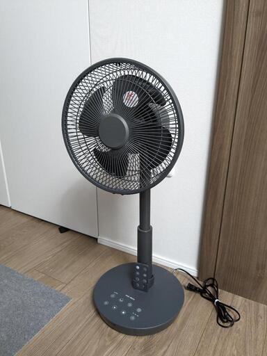 サーキュレーター　扇風機