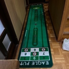 パターマット