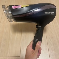 ドライヤー　TESCOM TID2250