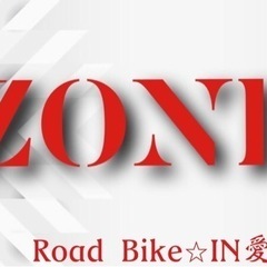 チーム【ZONE】メンバー募集　初心者歓迎！！　あと3名募集します
