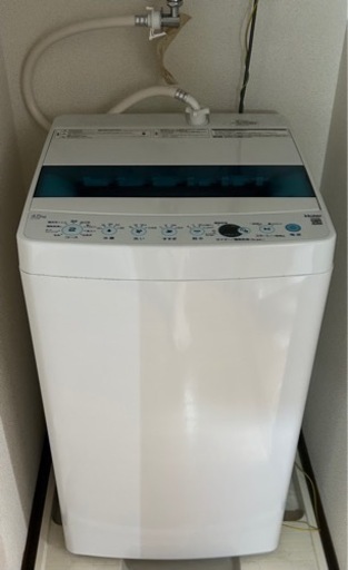 洗濯機hiaer 4.5kg 2020年製【⭐️7/17または7/22午前中の取り引き限定】