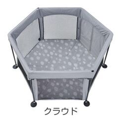 日本育児 ベビーサークル