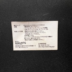 Style 骨盤サポートチェアの画像