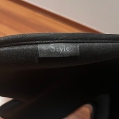 Style 骨盤サポートチェアの画像