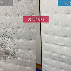 【未経験者・シニア歓迎】＜週1～◎＞クリーニング補助スタッフの画像