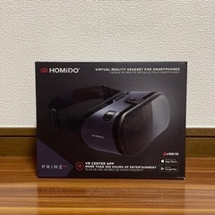HOMiDO PRIME VRゴーグル