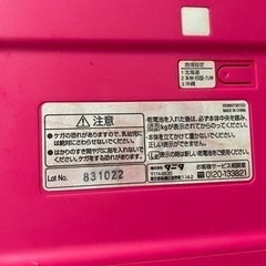 ただの体重計　起動確認済み　汚れあり　虹さんとご相談中の画像