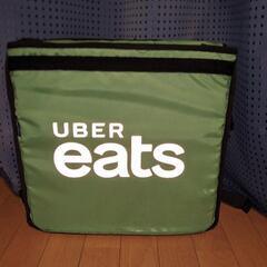 【無料】UberEATS 配送バッグ