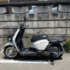 【広島県発】ホンダ　ベンリィ50プロ　AA03　フットブレーキ　...