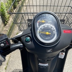 【広島県発】ホンダ　ベンリィ50プロ　AA03　フットブレーキ　ビジネスバイクの画像