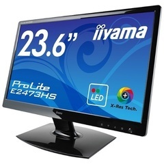 液晶モニター 23.6インチ iiyama PROLITE E2473HDS 売ります！の画像