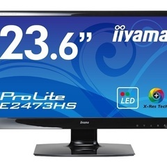 液晶モニター 23.6インチ iiyama PROLITE E2473HDS 売ります！の画像