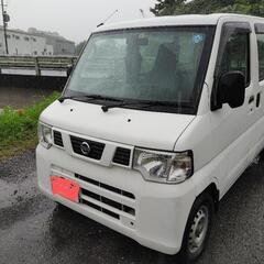 🌟のりだし　車検2年　日産　クリッパーバンの画像