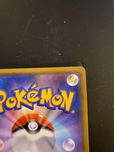ポケモンカード　シロナ