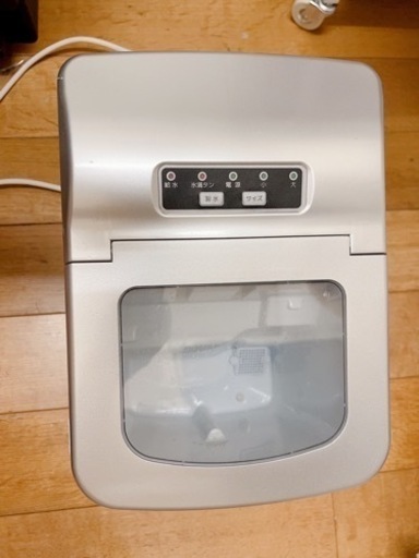【決まりました】家庭用製氷機