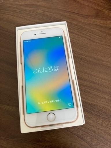 新品 未使用 国内SIMフリー Apple iPhone8 256GB ゴールド