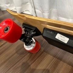 電動スケートボード kintone Z1