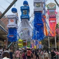 平塚、藤沢、茅ヶ崎近辺の友達募集してます！