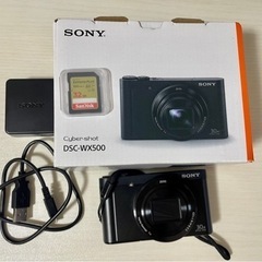 【SDカード付】SONY Cyber-Shot WX DSC-WX500(B)