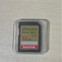 【SDカード付】SONY Cyber-Shot WX DSC-WX500(B)の画像