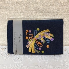 ふろしき 華月 ちりめんの刺繍  45㎝×45㎝